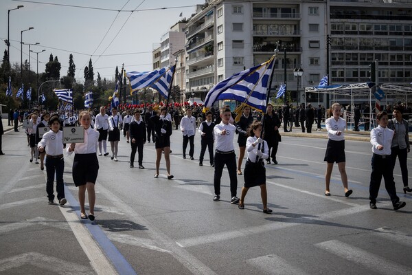 Έκτακτη εγκύκλιος από το υπ. Παιδείας: Πώς θα οριστούν οι σημαιοφόροι για την παρέλαση της 28ης Οκτωβρίου