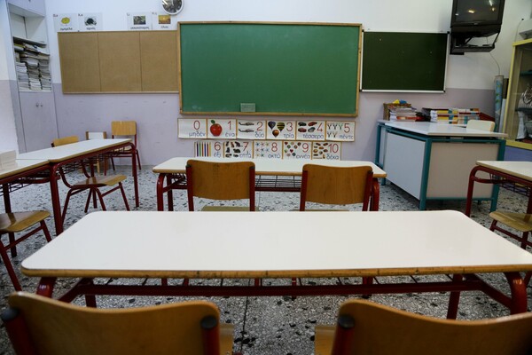 Κλειστά σχολεία στην Αττική λόγω κοροναϊού - Για προληπτικούς λόγους