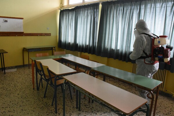 Ναύπλιο: Προληπτική απολύμανση στα σχολεία λόγω κοροναϊού