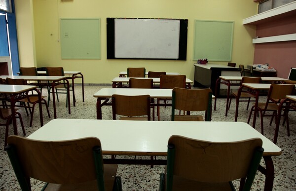 «Αν έρθεις αύριο στο σχολείο θα σε σφάξω»: Καθηγητής απείλησε μαθητή γυμνασίου στη Μεταμόρφωση