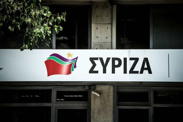 ΣΥΡΙΖΑ κατά Μητσοτάκη: «Επιβραβεύει την απάτη και τα πλαστά βιογραφικά»