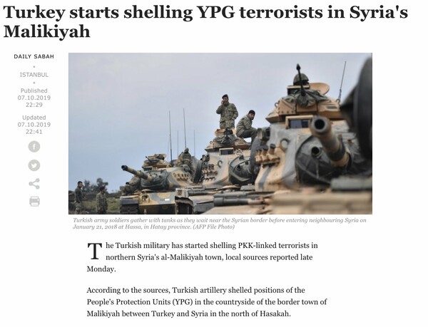 Daily Sabah: Πληροφορίες για τουρκική επιδρομή στα σύνορα με τη Συρία