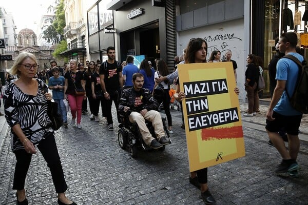 Walk for Freedom: Πορείες διαμαρτυρίας κατά του τράφικινγκ σε Αθήνα και Θεσσαλονίκη