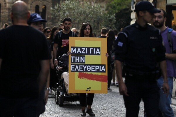 Walk for Freedom: Πορείες διαμαρτυρίας κατά του τράφικινγκ σε Αθήνα και Θεσσαλονίκη