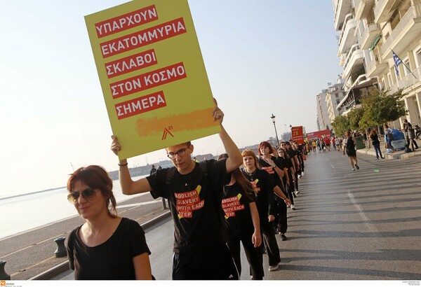 Walk for Freedom: Πορείες διαμαρτυρίας κατά του τράφικινγκ σε Αθήνα και Θεσσαλονίκη