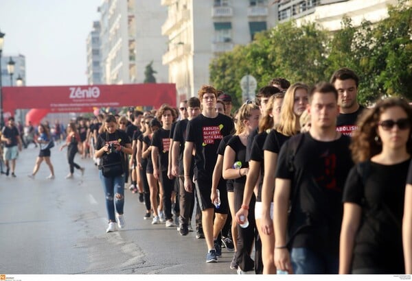 Walk for Freedom: Πορείες διαμαρτυρίας κατά του τράφικινγκ σε Αθήνα και Θεσσαλονίκη