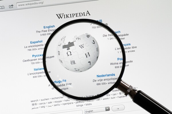 Ελεύθερη η Wikipedia στην Τουρκία μετά από μπλοκάρισμα τριών χρόνων