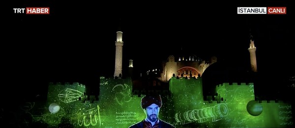 Η Μενδώνη αποδοκιμάζει την «φιέστα» στην Αγιά Σοφία: «Βαθιά ισλαμική τάση» στην κίνηση του Ερντογάν