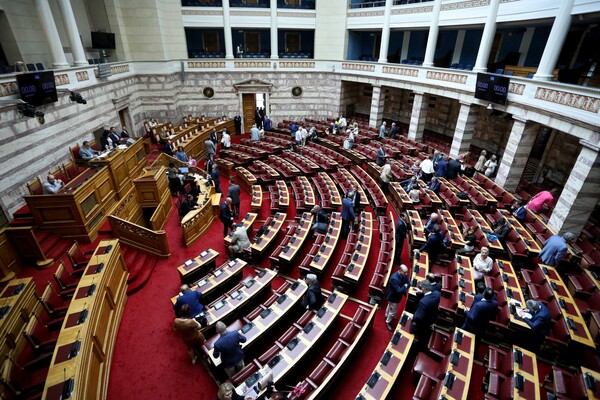 Άρση ασυλίας βουλευτών της ΝΔ και του ΣΥΡΙΖΑ - Για υποθέσεις πριν την εκλογή τους