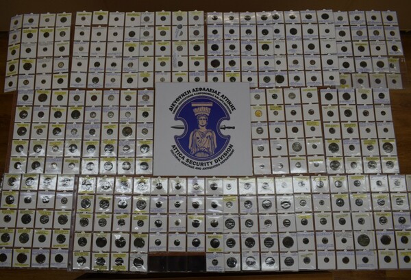 Άλιμος: Συνελήφθη με εκατοντάδες αρχαία νομίσματα - Αναζητούσε αγοραστές