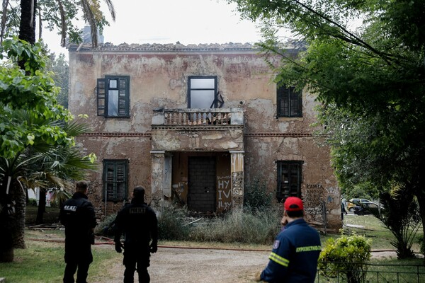 Φωτιά στη βίλα Κλωναρίδη - Εικόνες μετά την καταστροφή