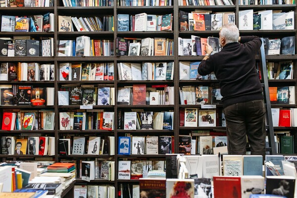 Τι διαβάστηκε πιο πολύ στην καραντίνα - 4 βιβλιοπωλεία δίνουν τα στοιχεία τους