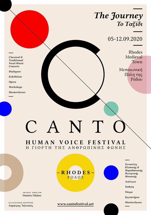 Canto Human Voice Festival: Ένα νέο μουσικό φεστιβάλ έρχεται στη Μεσαιωνική Πόλη της Ρόδου