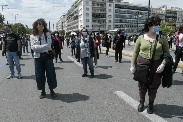 Μεγάλη συγκέντρωση διαμαρτυρίας καλλιτεχνών στο Σύνταγμα