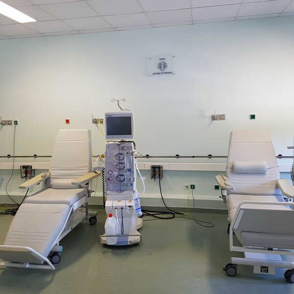 Ίδρυμα Ευγενίδου: Δωρεά ιατρικού εξοπλισμού στη μονάδα τεχνητού νεφρού του «ΑΤΤΙΚΟΝ»