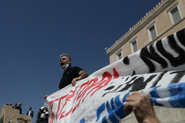 Πανεκπαιδευτικό συλλαλητήριο το απόγευμα στο κέντρο της Αθήνας