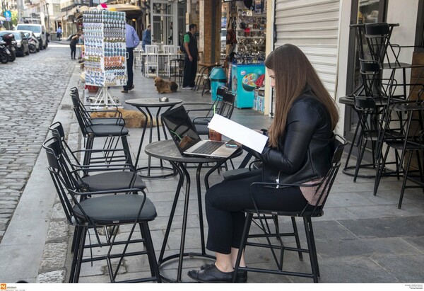 Επίδομα 534 ευρώ: Αλλαγή από το υπουργείο - Πότε θα καταβληθούν τελικά τα χρήματα