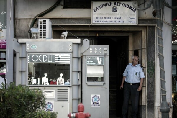 Η «Ομάδα εκδίκησης George Floyd» ανέλαβε την ευθύνη για την επίθεση στο Α.Τ. Νέας Ιωνίας