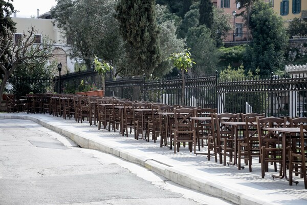 Ξεκινούν τα επιχειρηματικά δάνεια με επιδότηση επιτοκίου - Οι δικαιούχοι