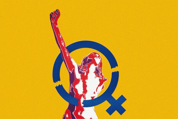 «Φεμινισμός»: Ένα νέο βιβλίο για το παρελθόν και το παρόν του κινήματος