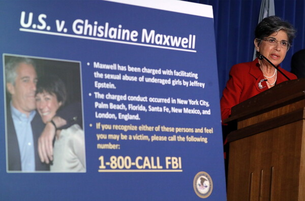 Πώς η Γκισλέιν Μάξγουελ κατάφερε να κρύβεται για χρόνια, αποφεύγοντας την σύλληψη - Χλιδή και οι «ανίδεοι» γείτονες