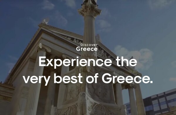 #GreeceFromHome: O Στιβ Βρανάκης εξηγεί το πρότζεκτ που κάνει την Ελλάδα viral απ' το σπίτι