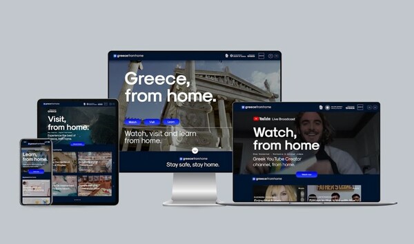 #GreeceFromHome: O Στιβ Βρανάκης εξηγεί το πρότζεκτ που κάνει την Ελλάδα viral απ' το σπίτι