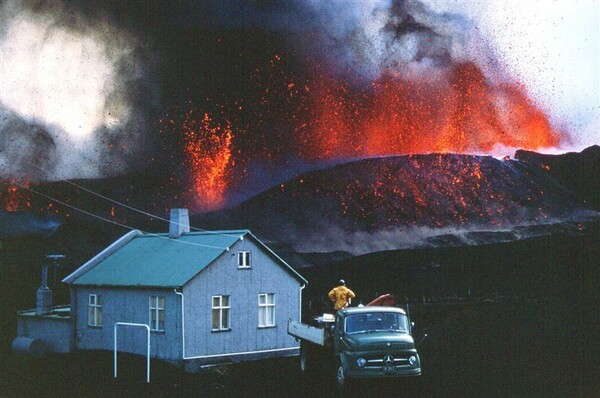 Το σπίτι μου κάτω από το ηφαίστειο