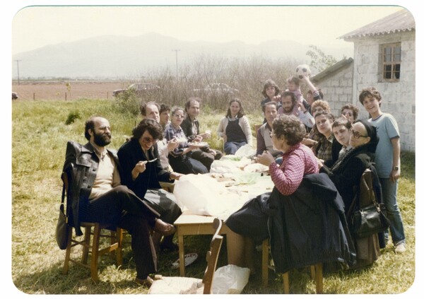 Πάσχα στο χωριό τη δεκαετία του '80