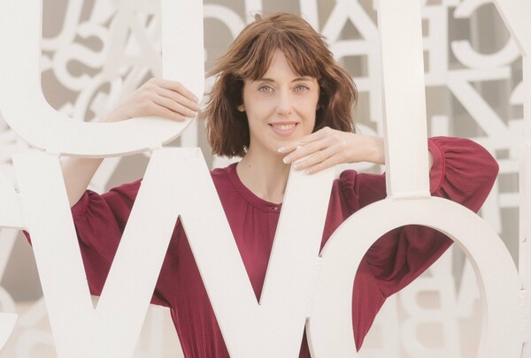 Το δάσος με τις ιστορίες. Της Irene Vallejo
