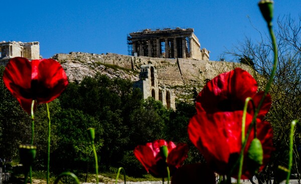 Καιρός: Ανεβαίνει η θερμοκρασία σήμερα