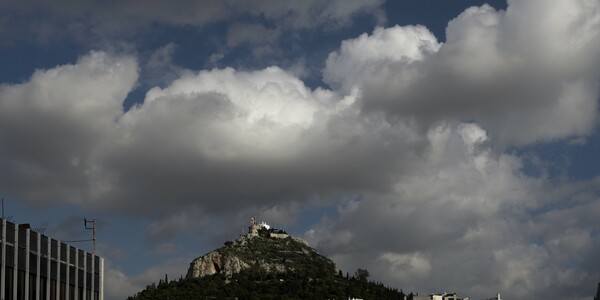 Καιρός: Λίγες νεφώσεις και τοπικές βροχές - Αναλυτική πρόγνωση