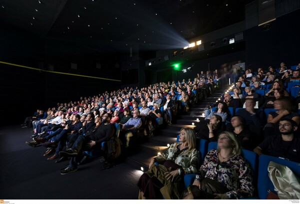 Ενίσχυση 1,8 εκατ. ευρώ για ντοκιμαντέρ και ταινίες μικρού μήκους - Πότε ανοίγει η πλατφόρμα