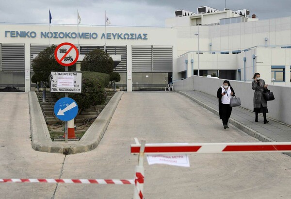 Κορωνοϊός στην Κύπρο: Παρατείνονται τα μέτρα μέχρι 30 Απριλίου - «Βλέπω αχτίδα φωτός» είπε ο Αναστασιάδης,