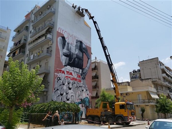 Η Μελίνα Μερκούρη και «Τα παιδιά του Πειραιά» έγιναν τοιχογραφία στην Πάτρα