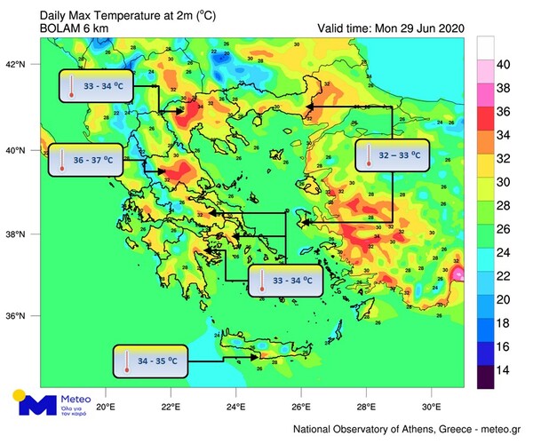 Meteo: Προ των πυλών «μίνι καύσωνας» - Έως και 38 βαθμούς η θερμοκρασία