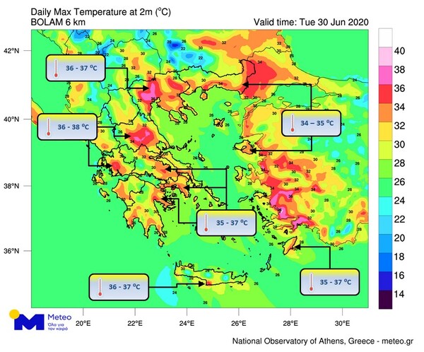 Meteo: Προ των πυλών «μίνι καύσωνας» - Έως και 38 βαθμούς η θερμοκρασία