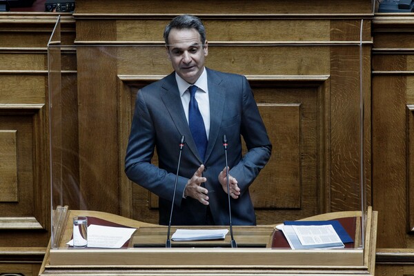 Μητσοτάκης: Αναμόρφωση των σχολικών προγραμμάτων & βελτιωτικές ρυθμίσεις στα πανεπιστήμια