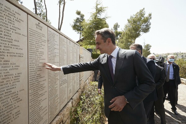 Ισραήλ: Στο μνημείο Ολοκαυτώματος Yad Vashem ο Κυριάκος Μητσοτάκης