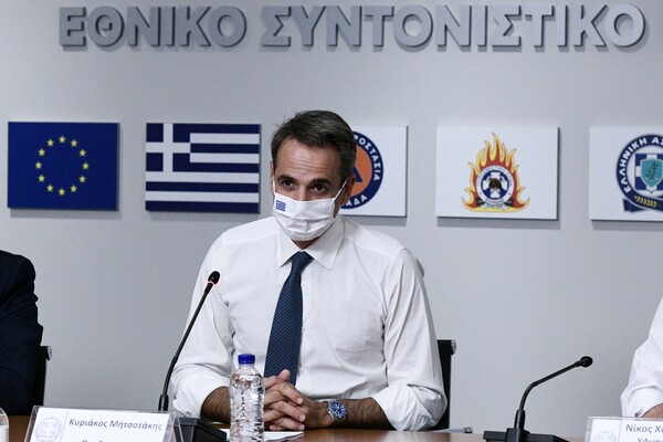 Επίσκεψη του πρωθυπουργού στη νέα δομή Πολιτικής Προστασίας