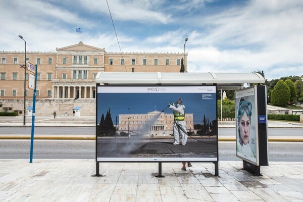 «Παρόντες»: Το πολυμεσικό ντοκουμέντο του iMEdD για τη νέα πραγματικότητα της πανδημίας