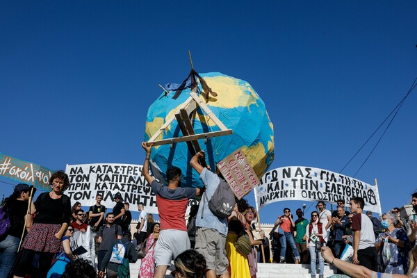 Παγκόσμια Ημέρα Περιβάλλοντος: Διαδήλωση γιορτής στο Σύνταγμα