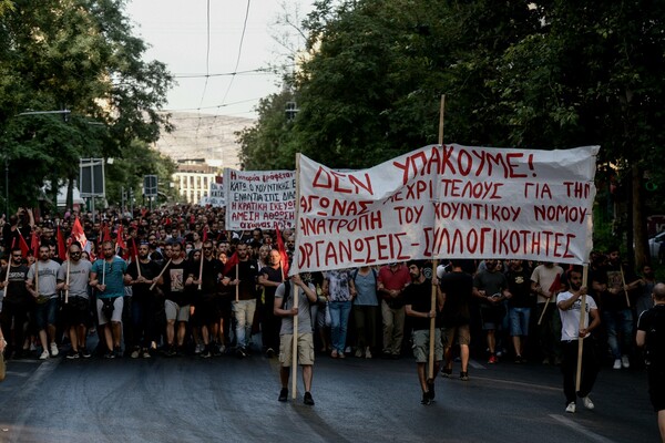 Νέα πορεία κατά του νόμου για τις διαδηλώσεις