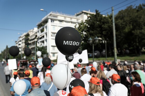 Κλειστοί δρόμοι στο κέντρο της Αθήνας - Έντονο μποτιλιάρισμα λόγω πορείας