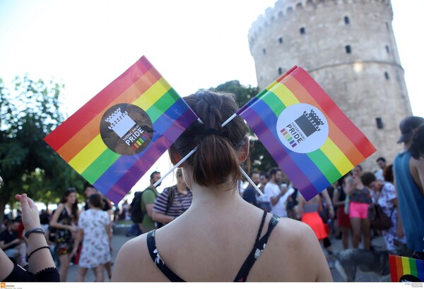 Ακυρώνεται το Thessaloniki EuroPride 2020