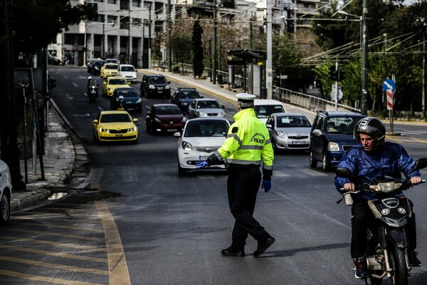 Το σχέδιο της ΕΛ.ΑΣ για την Πρωτομαγιά: 3.000 αστυνομικοί, διπλά πρόστιμα και μικρές συγκεντρώσεις