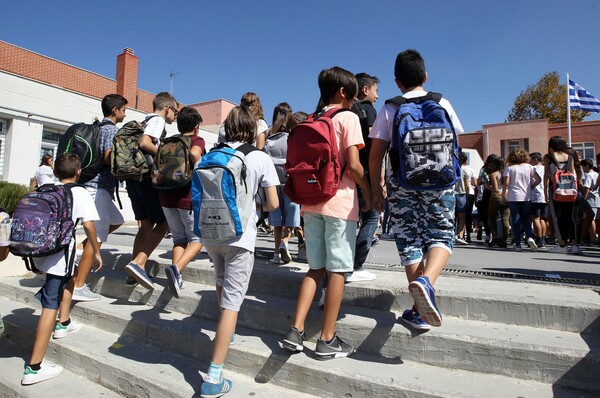 Ξάνθη: Κλειστά για 10 μέρες δημοτικά σχολεία - Μετά από θετικό κρούσμα κορωνοϊού