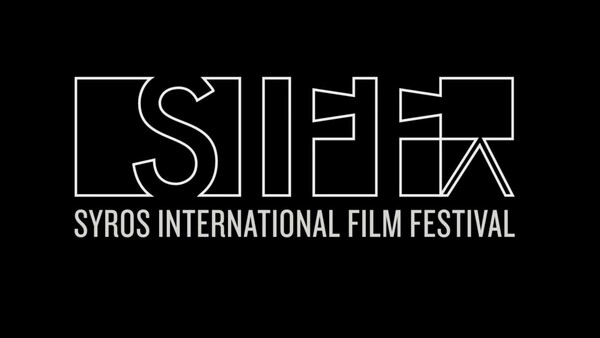 8ο Διεθνές Φεστιβάλ Κινηματογράφου Σύρου: Το πρόγραμμα για το 2020 - Οι προβολές στην Αθήνα
