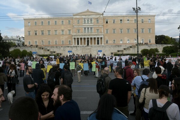 Συγκέντρωση στο Σύνταγμα κατά του περιβαλλοντικού νομοσχεδίου - ΦΩΤΟΡΕΠΟΡΤΑΖ