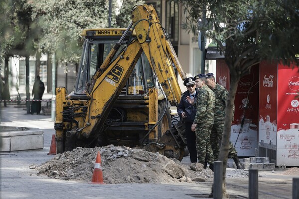 Η εκκένωση του κέντρου της Αθήνας - Δείτε φωτογραφίες από το σημείο